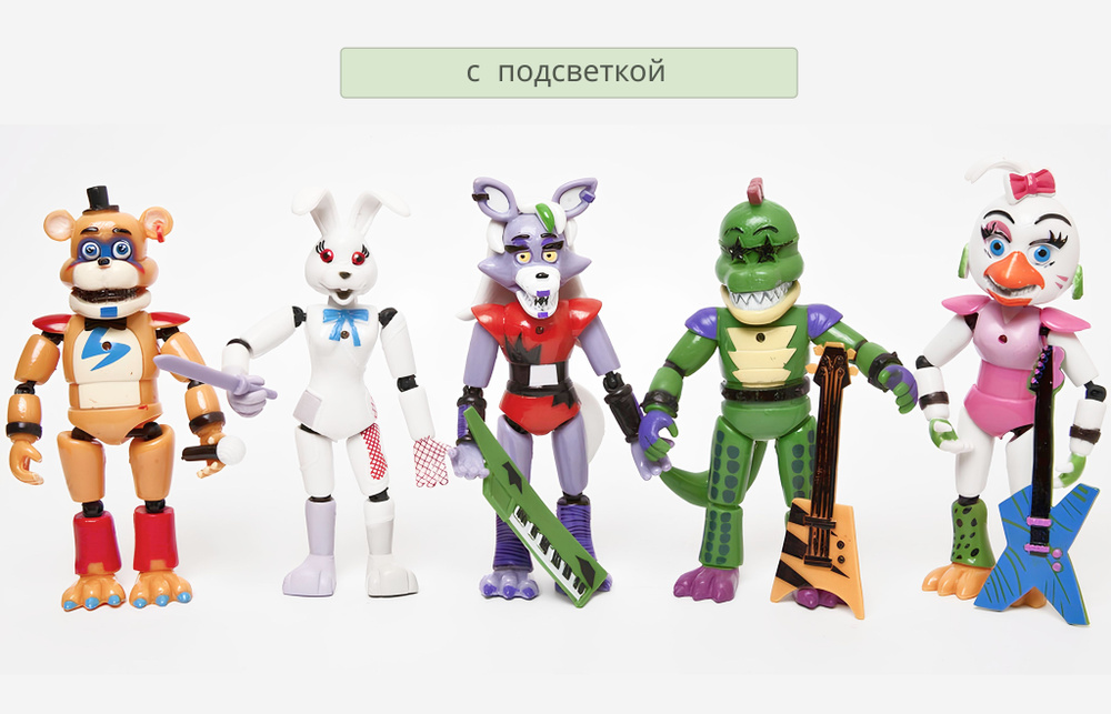 Все Фигурки Аниматроники Five Nights At Freddy s POP Games