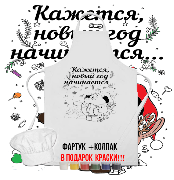 Стеклянный фартук на кухне: советы по выбору, дизайн и установка