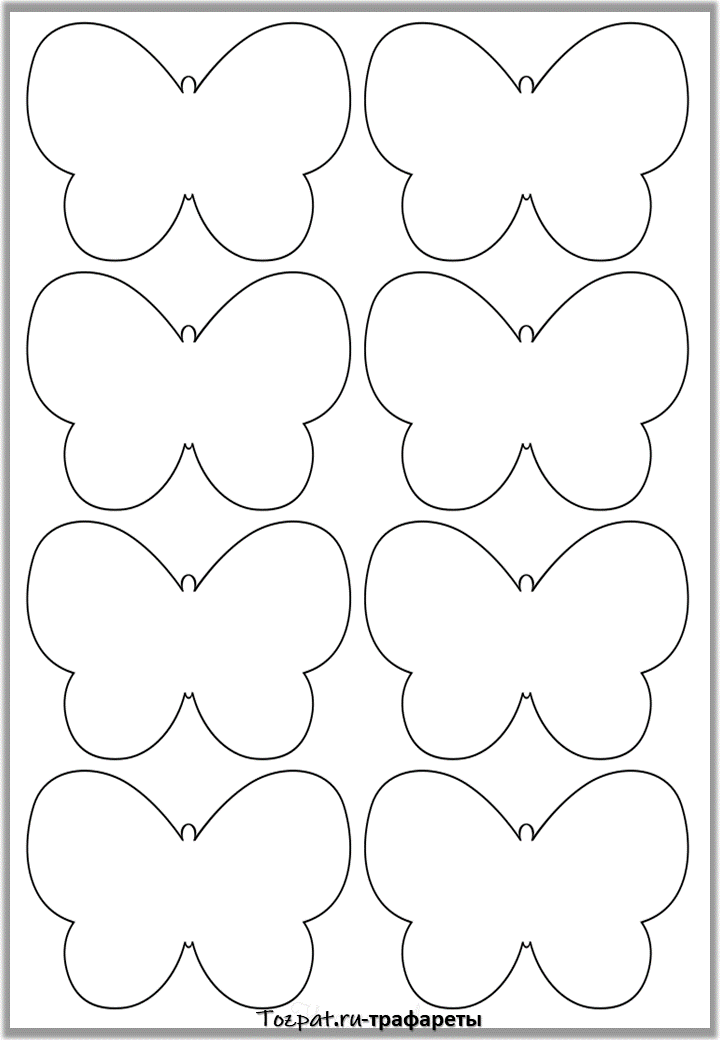 Трафарет Бабочка для 3 д ручки для вырезания из бумаги