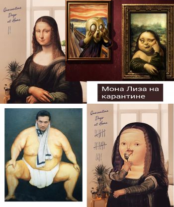 Memes & Culture | Mona Lisa gets us #girls #life