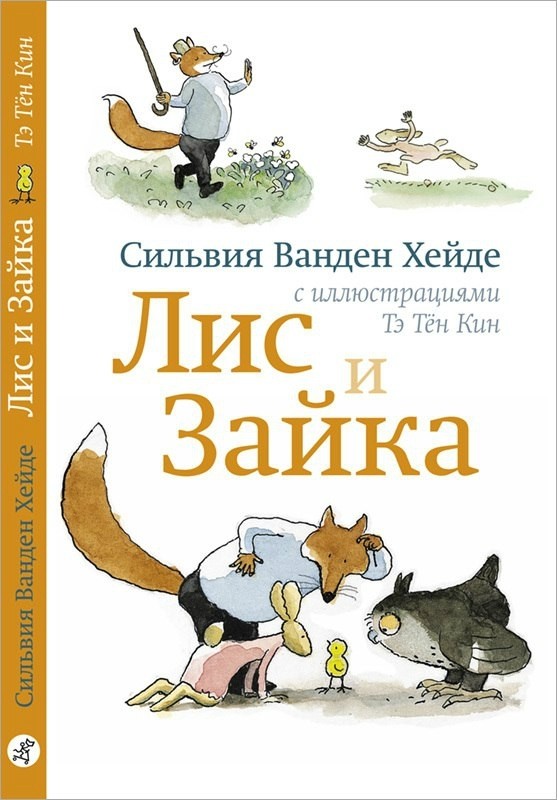 Взрослеть во время пандемии: каково это?