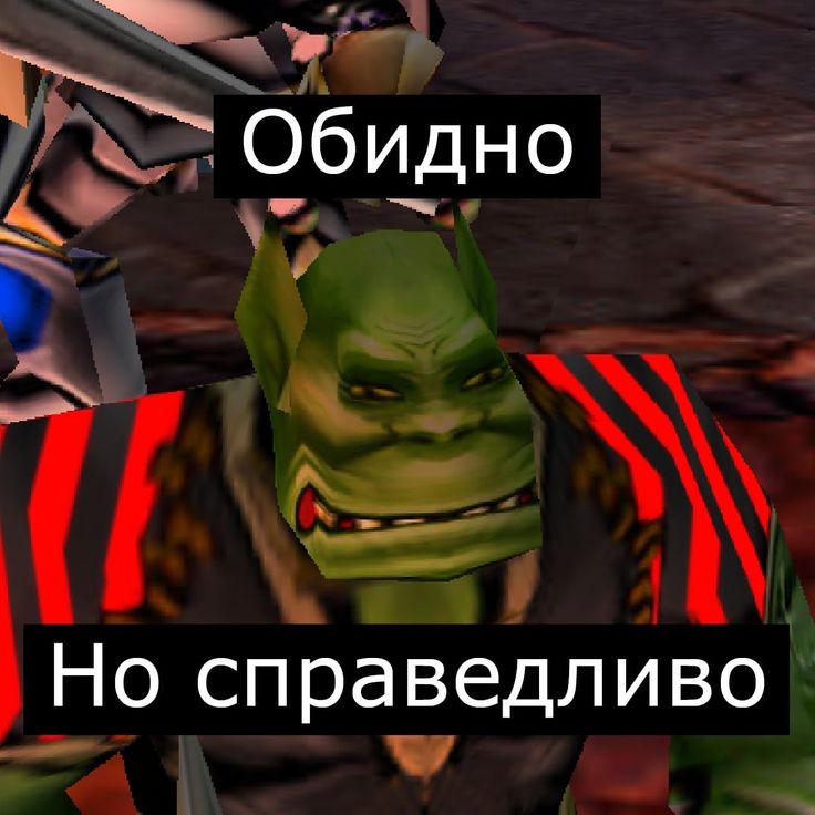 ДК #варкрафт #warcraft3 #варкрафт3 #warcraft #worldofwarcraft