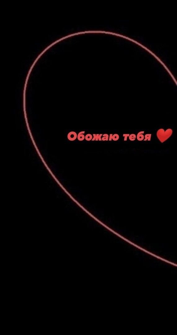 рек#парныеобоирисовашки💗🦋 | TikTok