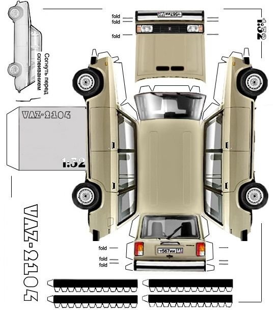 Раскраски машины, Раскраска машина ваз 2104 машины.