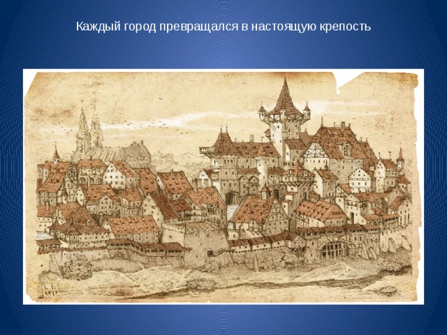 История средних веков: В 2 т. Т. 1 и 2