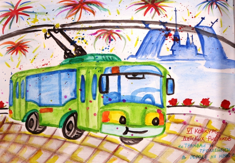 How to draw a trolleybus