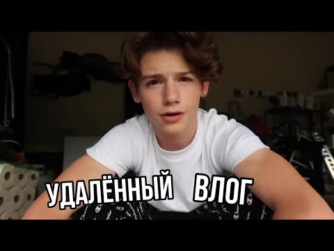 payton #moormeier #paytonmoormeier #tiktok #trends #пэйтон