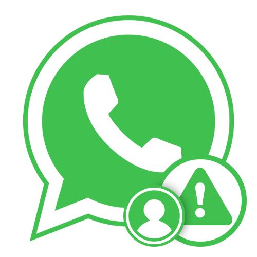 Comment créer un Avatar WhatsApp