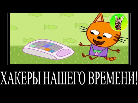 Мем Когда понял что bso не шутки №20565