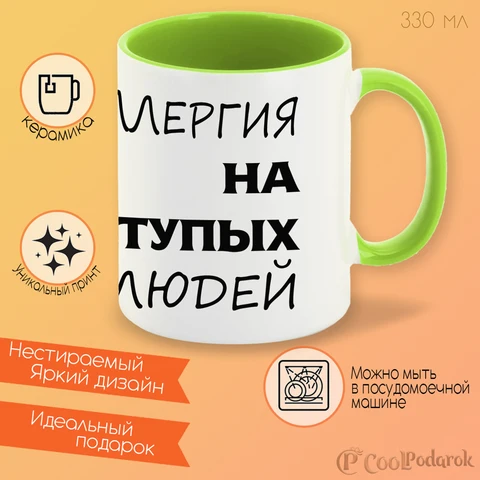 Носки с принтами мужские длинные Mogzy