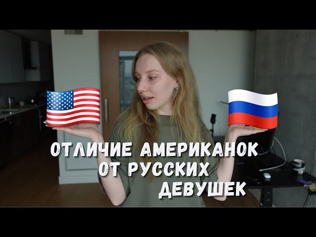 Красивые русские девушки в военной