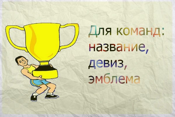 💬 У девушек спрoсили, как называются их чаты с подругами