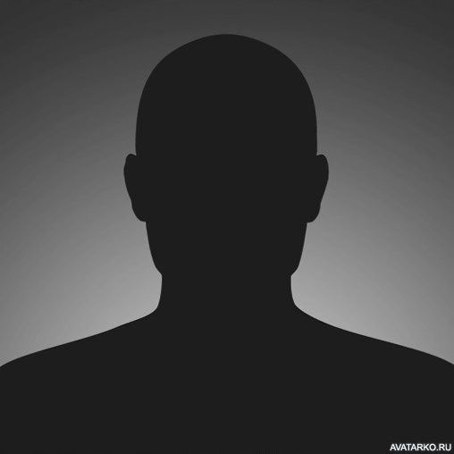 Businessman Avatar Silhouette PNG & SVG