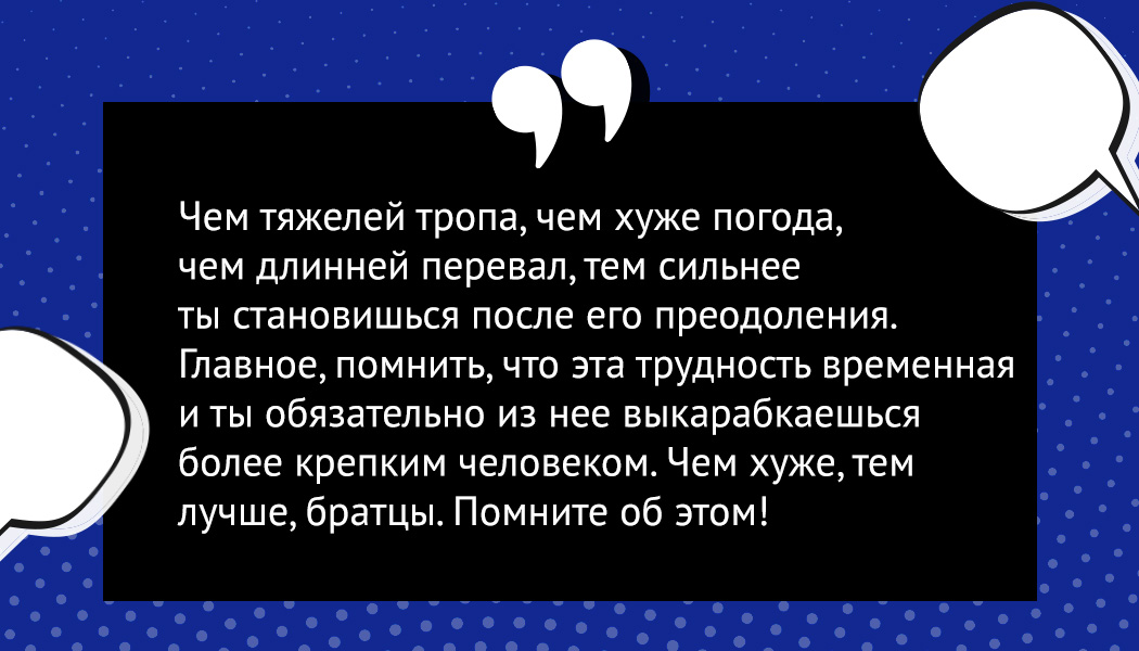 Красивые картинки С добрым утром с пожеланиями со смыслом