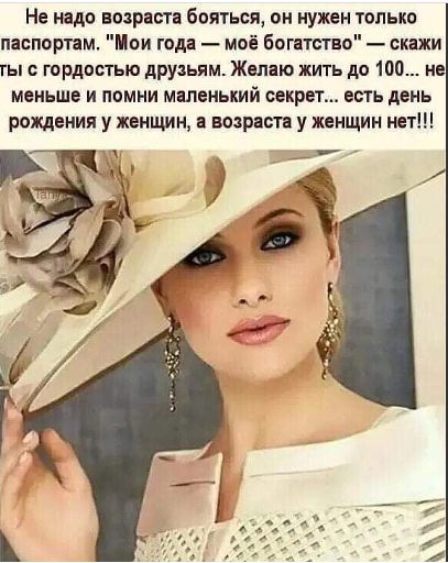 Скачать картинки Девушка ok, стоковые фото Девушка ok в