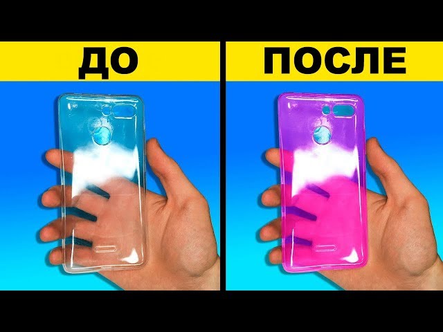 Понтовые чехлы для iPhone, мимо которых нельзя пройти