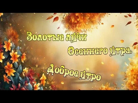 Необычные картинки 