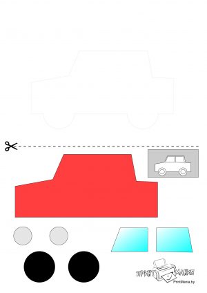 Трафареты машин для вырезания а4 скачать бесплатно и распечатать