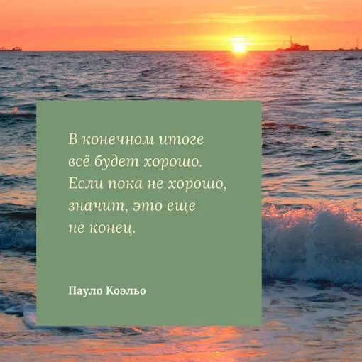 Как найти человека по фото: все способы