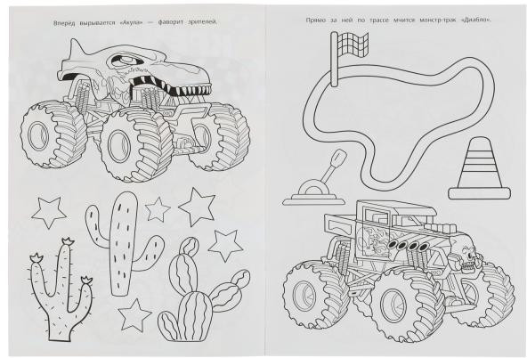 Monster truck in doodle style. Coloring for children. Hand