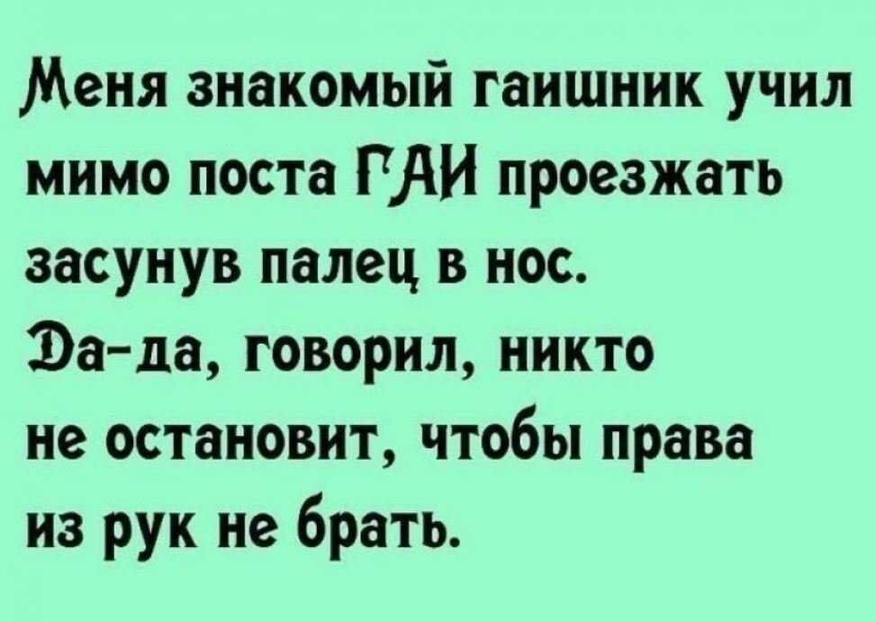 Смешные истории из жизни: истории из жизни, советы, новости